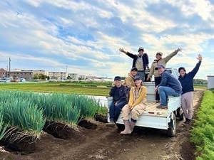 Farm MoWG(ファームモーグ)-top