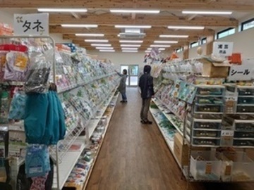 有限会社たねや-1