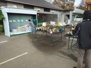 有限会社たねや-2