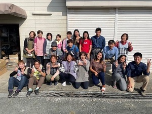 有限会社南原農園-top