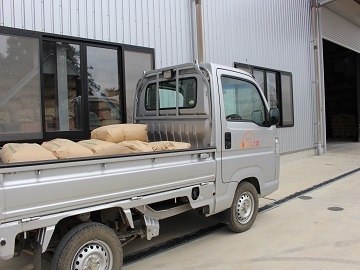 株式会社おひさま-2