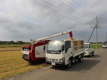 株式会社おひさま-4