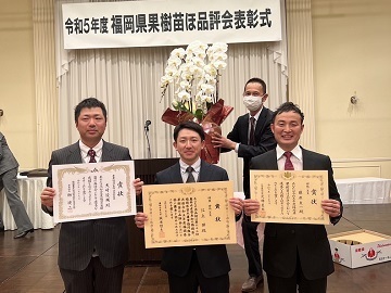 有限会社藤原農園-7