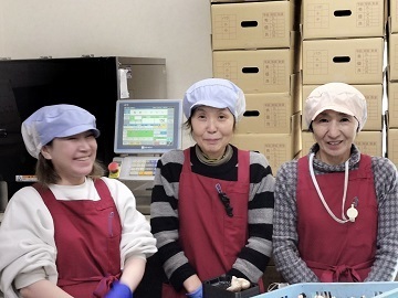 有限会社フジサワ-top