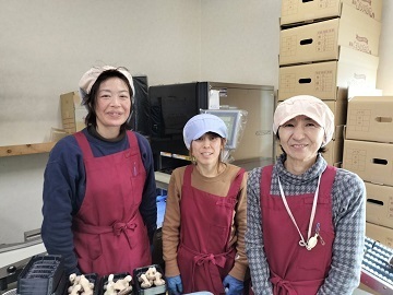 有限会社フジサワ-4