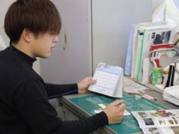 株式会社大野-5