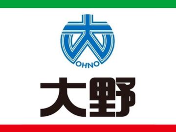 株式会社大野-1