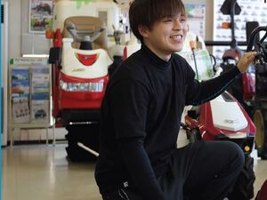 株式会社大野-top