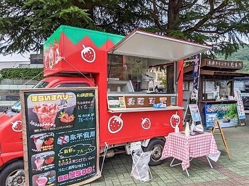 株式会社和銅農園-8