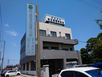 株式会社埼玉原種育成会-6