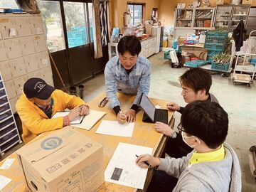 株式会社ブレスト-4