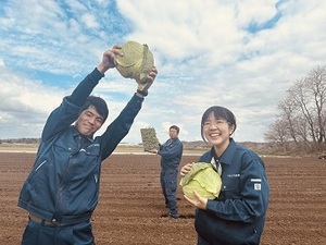 マルヤス産業株式会社-top