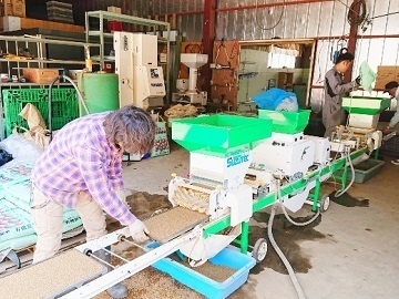 株式会社TANABE FARM-4