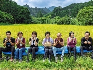 有限会社長井米生活農場-top