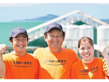 有限会社 ピックファーム室岡-top