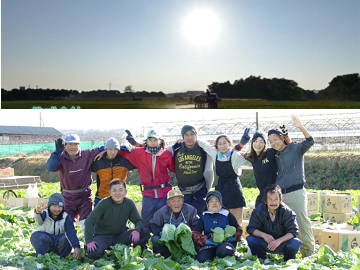 株式会社FFKベジテック-top