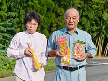 有限会社コセンファーム-top