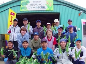 有限会社グリーンフィールド浜松-top