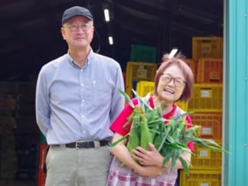 有限会社グリーンフィールド浜松-1