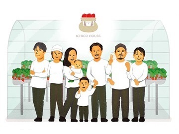 ICHIGO HOUSE.HITACHINAKA-top