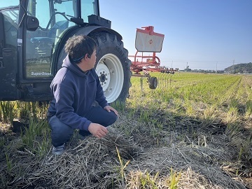 株式会社本新草地(もとしんそうち)-3