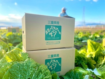 有限会社土夢パワーファーム