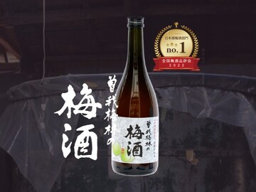 石井醸造株式会社-3