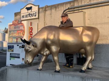 株式会社NRNG-4