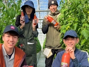 イオンアグリ創造株式会社