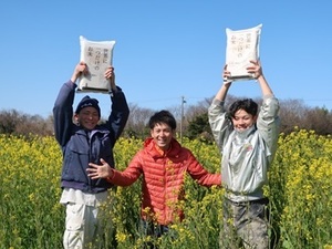 株式会社愛知農産-top