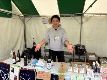 株式会社結心ファーム-5