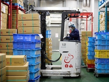 株式会社日山畜産-7