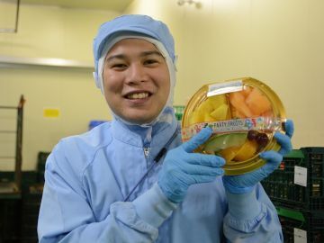 長野県高森町×カットフルーツ製造管理/法人【41798】-1