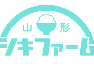 株式会社四季ふぁーむ-3