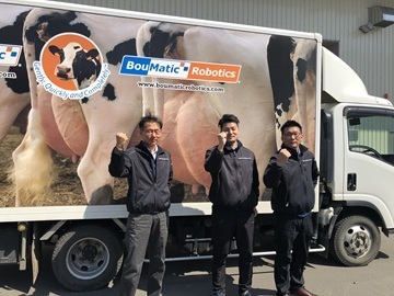 株式会社デーリィ・ソリューション【北海道:酪農機械メンテナンス】-1