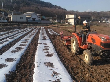 株式会社さんさんふぁーむ-1