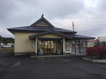 藤里町(地域おこし協力隊)-3