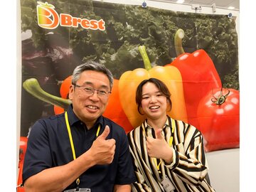 株式会社ブレスト-2
