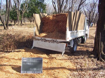 有限会社吉田園-4