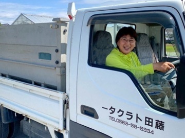 藤田トラクター-5