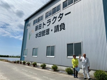藤田トラクター-7