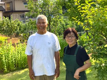 有限会社ウイングクリエーション-1