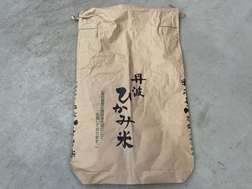 足立農園-1