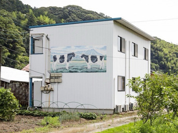 有限会社ウエストヒルズファーム-7