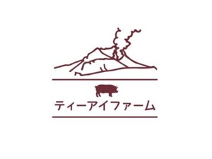 株式会社石﨑畜産ティーアイファーム-top
