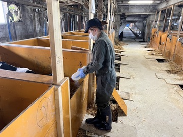 有限会社スリーピースデイリー-5