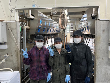 有限会社スリーピースデイリー-3