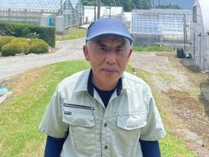 株式会社ミヤシタフローリーカルチュア-top