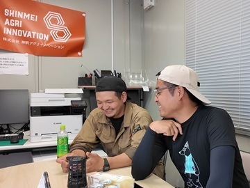 株式会社神明アグリイノベーション-3