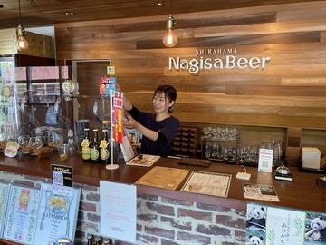 ナギサビール株式会社-3